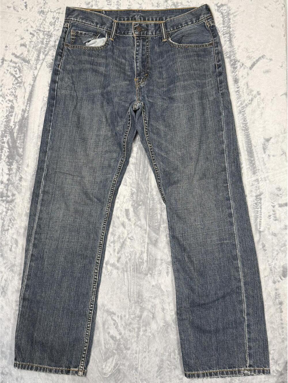 Levi's 559 Men's Relaxed Straight Leg Jeans Dark Wash Blue Size 34x32